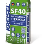 Высокопрочная стяжка для полов БЕТОН B-35 EXPERT SF40 (25кг)