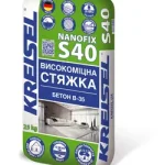 Высокопрочная стяжка для полов БЕТОН B-35, NANOFIX S40 (25кг)