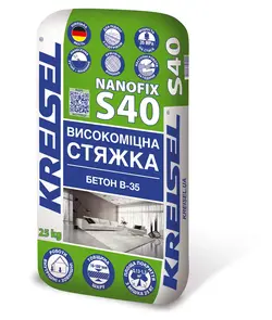 Высокопрочная стяжка для полов БЕТОН B-35, NANOFIX S40 (25кг)