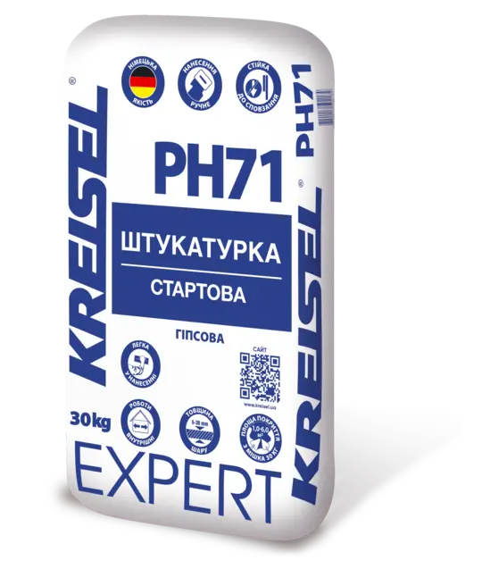 Штукатурка стартовая гипсовая EXPERT PH71 (30кг)