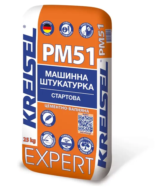 Машинная штукатурка стартовая цементно-известковая EXPERT PM51 (25кг)