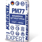 Машинная штукатурка старт – финиш гипсовая EXPERT PM77 (30кг)