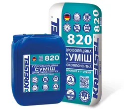 Смесь гидроизоляционная двухкомпонентная 820 (18кг+5л)