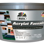 Фасадная дисперсионная краска Acrylat Fassade (2.5л)