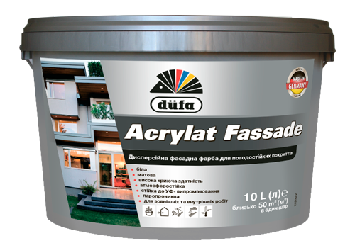 Фасадная дисперсионная краска Acrylat Fassade (2.5л)