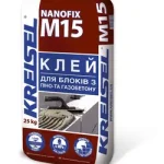 Клей для кладки и шпатлевки блоков из пено- и газобетона NANOFIX M15 (25кг)