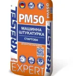 Машинная штукатурка стартовая цементно-известковая EXPERT PM50 (25кг)