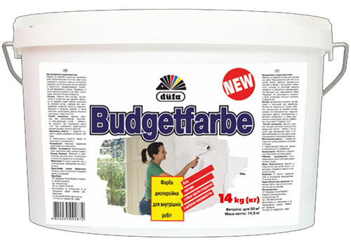 Дисперсионная краска для внутренних работ Budgetfarbe (7кг)