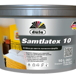 Латексная краска Samtlatex 10 (2.5л)